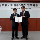 손오공기획 이미지