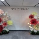 서울광진지역자활센터