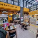 도란도란작은도서관 이미지