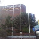 도향갤러리 티스토리