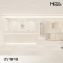 삼성화이트피부과의원 이미지