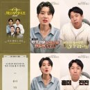 데이즈 이미지