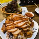 화정족발 네이버블로그