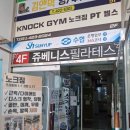 봇들로 이미지