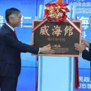 화방관광 이미지