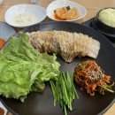 송토 로고