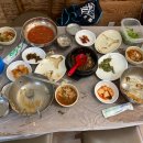 다도회센타
