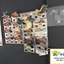 대구주거환경개선협회 | 대구계단청소 남구 대명동 다가구주택 후기 깔끔하게 구원했어요