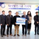 미래청과 한국영농신문