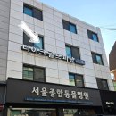 디아크골프랩 이미지