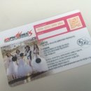 (주)피닉스다트 이미지