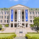 한양대학교 이미지