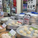 으뜸 공중화장실 이미지