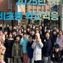 다산멘토태권도장 이미지