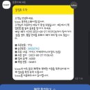 자전거도로 옆 이미지