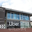 E존레포츠