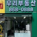 지케이산업