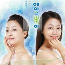 에이스팩