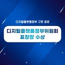 (주) 멀틱스 이미지