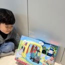 그린 카세차장 이미지