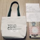 서로사랑하는도서관 이미지