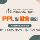 일오삼모바일 이미지