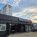 션샤인스팀