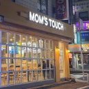 맘스터치 세류점 이미지