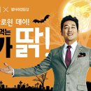 별아래캠핑장 이미지