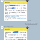 사기막골로 148번길 이미지