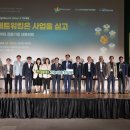 연안기업 이미지
