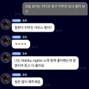 가현푸드 | WITHOUT YOU