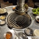 연탄불생고기 이미지