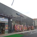 용인 어린이 박물관 근처 맛집, 먹쇠본갈비 솔직 후기
