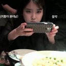 아올로
