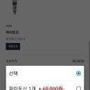 수담공구 이미지