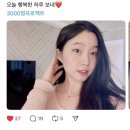 유천1 | 강릉 미용실 추천 강릉 유천 1인 미용실 얼루어헤어 신데렐라 클리닉 후기