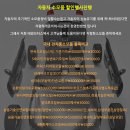 태양자동차부분정비 이미지