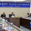 전곡읍문화체육센터 이미지