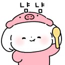 우리동네5분만두 이미지