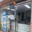 방배천로30길 1 이미지