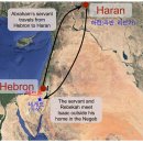 엘리에셀(ELIEZER) 이미지