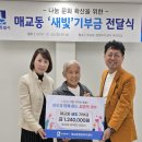 수원-1225 이미지