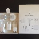 World travel adaptor 맥북용 팝니다 이미지