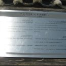 오계서당 이미지