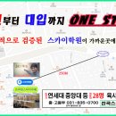 들으면서 배우는 서양 음악사 이미지