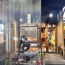 봉일천장작구이 이미지