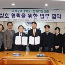 선메디칼 이미지