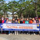 학력인정 성인문해교실 이미지