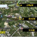 돈내코마을회관 이미지